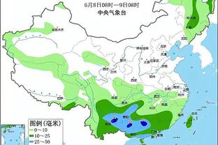 必威体育软件截图4