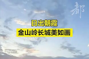 今日趣图：曼联领先半场，曼城也领先半场，差距确实不大！